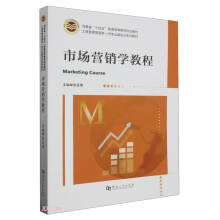 �Ј��I�N�W�̳�