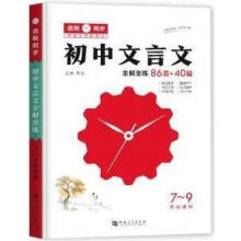 ����������ȫ��ȫ��