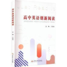 ����Ӣ�Z��(chu��ng)����x