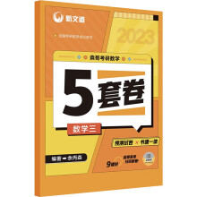 ɭ�翼�Д�(sh��)�W5�׾�