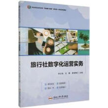 �����电(sh��)�ֻ��\(y��n)�I��(sh��)��(w��)