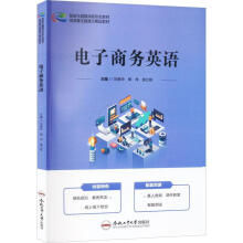 ����̄�(w��)Ӣ�Z