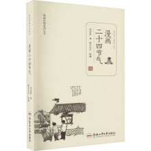 ������ʮ�Ĺ�(ji��)��