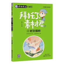 �����ˣ��زľ�.