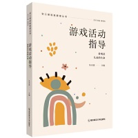 �Α���(d��ng)ָ��(d��o)