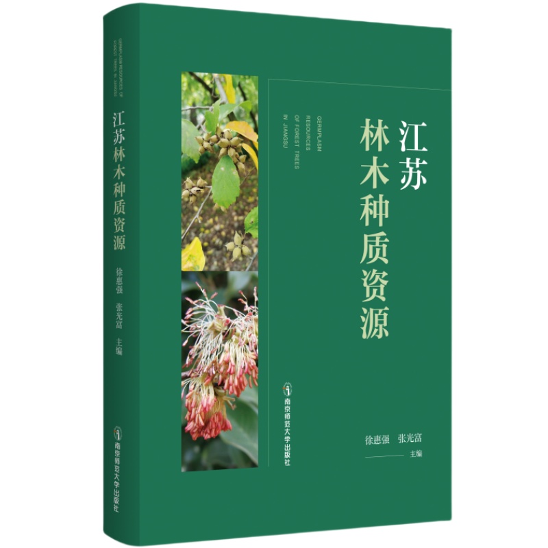 ���K��ľ�N�|(zh��)�YԴ