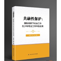 �����Ա��o(h��)�����HҕҰ�����(hu��)����������˾�������еđ�(y��ng)�á�