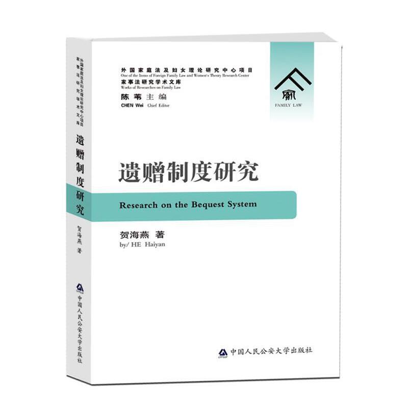 �zٛ(z��ng)�ƶ��о�