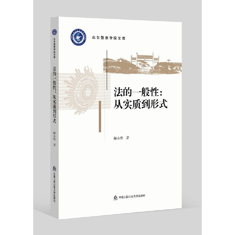 ����һ���ԣ��Č��|����ʽ��ɽ�|����WԺ�Ď죩