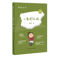 �շ�����������ë��ӛ