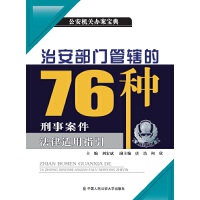 �ΰ����T��ݠ��76�N���°��������m��ָ��