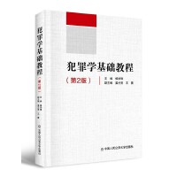 ����W(xu��)���A(ch��)�̳̣���2�棩