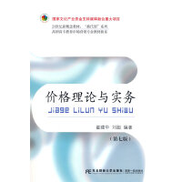 �r����Փ�c����(w��)