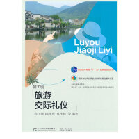 ���ν��H�Y�x