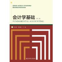 ��(hu��)Ӌ(j��)�W(xu��)���A(ch��)