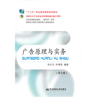 �V��ԭ���c��(sh��)��(w��)