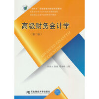 �߼�(j��)ؔ(c��i)��(w��)��(hu��)Ӌ(j��)�W(xu��)