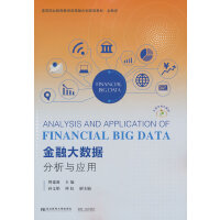 ���ڴ�(sh��)��(j��)�����c����