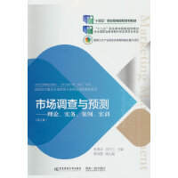 �Ј��{(di��o)���c�A(y��)�y