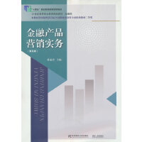 ���ڮa(ch��n)Ʒ�I�N����(w��)