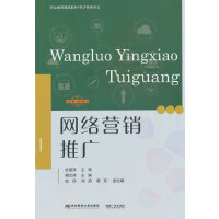 �W(w��ng)�j(lu��)�I(y��ng)�N�ƏV