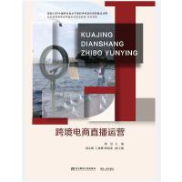 �羳���ֱ���\�I