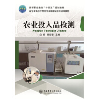 �r(n��ng)�I(y��)Ͷ��Ʒ�z�y