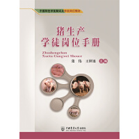 �i���a(ch��n)�W(xu��)ͽ��λ�փ�(c��)