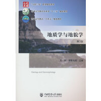 ���|(zh��)�W(xu��)�c��ò�W(xu��)