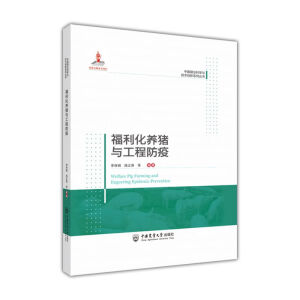 �������B(y��ng)�i�c���̷���