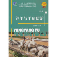 �B(y��ng)���c�򲡷���