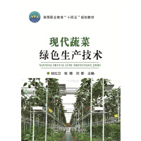 �F(xi��n)���߲˾Gɫ���a(ch��n)���g(sh��)