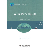 �����Ⱦ���Ƽ��g(sh��)