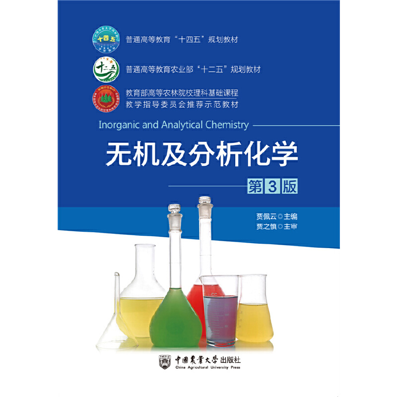 �o(w��)�C(j��)���������W(xu��)