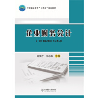 ��I(y��)ؔ(c��i)��(w��)��(hu��)Ӌ(j��)