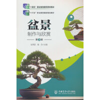 �辰�����c���p����3�棩