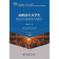 ���ߌ���W���I(y��)����Ҏ(gu��)���cָ��(d��o)