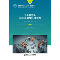 ���I(y��)�C���˼��g���A�����Ì�Ӗ