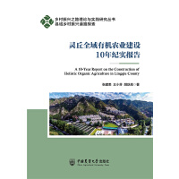 �`��ȫ���ЙC(j��)�r(n��ng)�I(y��)���O(sh��)10��o(j��)��(sh��)���