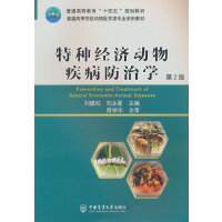 �طN��(j��ng)�����Ｒ�����ΌW(xu��)����2�棩