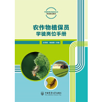 �r(n��ng)����ֲ���T�W(xu��)ͽ��λ�փ�