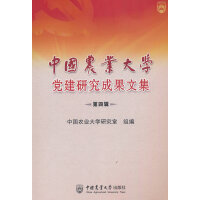 �Ї��r(n��ng)�I(y��)��W(xu��)�h���о��ɹ��ļ�    ����݋