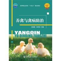 �B(y��ng)���c�ݲ�����