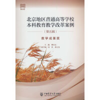 �����؅^(q��)��ͨ�ߵȌWУ���ƽ����̌W�ĸﰸ��������݋�������̌W�ɹ���