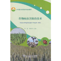 ���ﲡ�x�����μ��g(sh��)