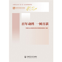 �����(d��ng)�� һ��٫@