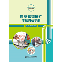 �W(w��ng)�j(lu��)�I�N�ƏV�W(xu��)ͽ��λ�փ�(c��)