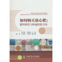 ���ُ�I���ķʣ����������c���ٙz򞷽��