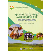 ��ţ��B(y��ng)������һҎ(gu��)������(bi��o)��(zh��n)�����g(sh��)��Ӗ(x��n)�փ�(c��)