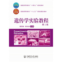 �z���W���̳̣���2�棩